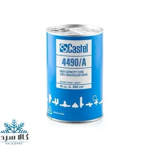 کر درایر ساده کستل