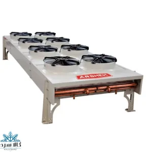 کندانسور آرشه مدل HCH-5165