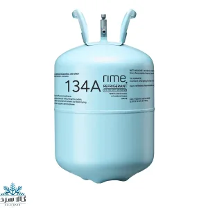 گاز R134a رایم