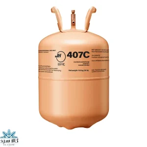گاز R407c JH