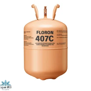 گاز R407c فلورون