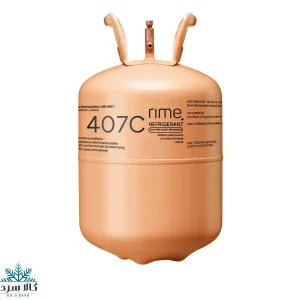 گاز R407c رایم