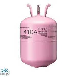 گاز R410a رایم