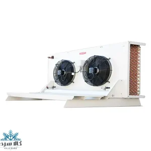 کندانسور آرشه مدل HCS-5860