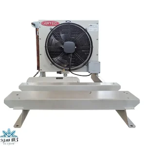 کندانسور آرتک مدل S-B31
