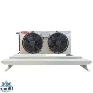 کندانسور آرتک مدل S-K52