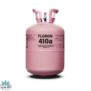 گاز R410A فلورون