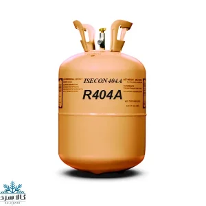 گاز R404A ایسکون