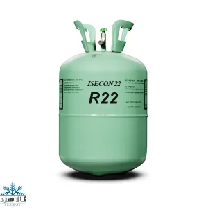 گاز R22 ایسکون