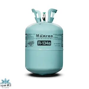 گاز R134a مکسرون