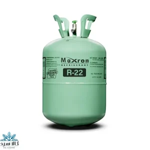 گاز R22 مکسرون