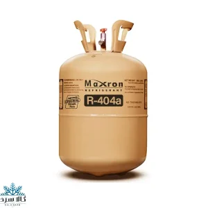گاز R404A مکسرون