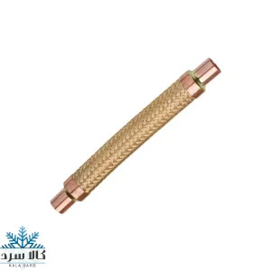 لرزه گیر 3/8 پکلس VAF-3