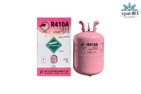گاز r410a