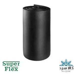 عایق الاستومری رولی سوپرفلکس 13 میلیمتر