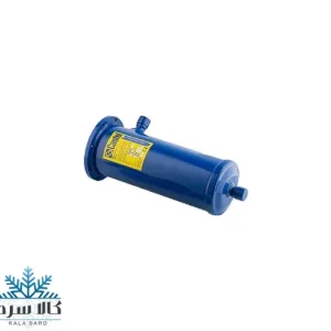 پوسته کر درایر (دو کر) 7/8 کستل