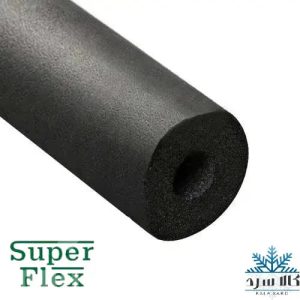 عایق الاستومری لوله ای ضخامت 13 میلیمتر سایز 50 سوپرفلکس