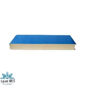 ساندویچ پانل دیواری