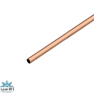 لوله مسی شاخه 6 متری 1/2 اینچ (13mm)