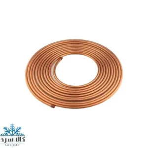 لوله مسی کلاف 15 متری 3/16 اینچ (5mm)
