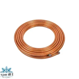 لوله مسی کلاف 15 متری 3/4 اینچ (20mm)