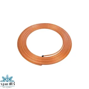 لوله مسی کلاف 15 متری 5/8 اینچ (16mm)